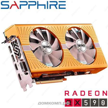 новая видеокарта Radeon RX590